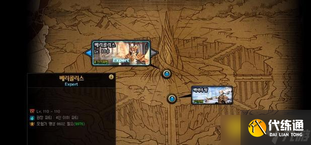 DNF圣域外围在哪 - 圣域外围在哪 思路与要点 要点解析