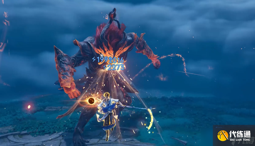 王者荣耀世界手环是什么