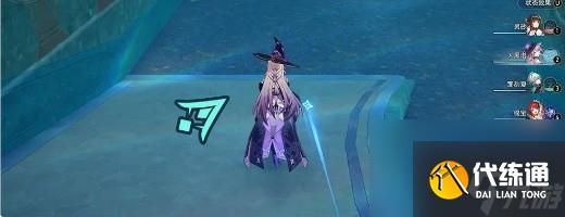 《崩壞:星穹鐵道》未來水世界成就達成條件