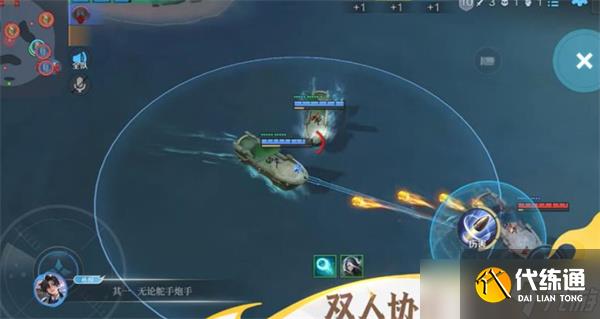 王者荣耀星火赤壁玩法介绍