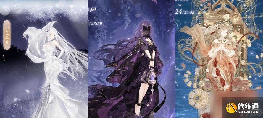 奇迹暖暖公主级5-10攻略（打造绝美穿搭首次通关毫无压力）