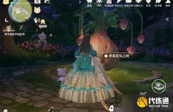 无限暖暖家园系统怎么玩 无限暖暖家园系统实用技巧分享