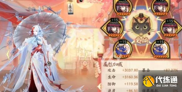 游俠網2
