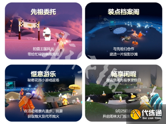 游俠網(wǎng)2