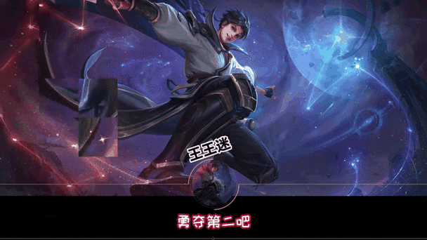 王者荣耀新版本界面别人的阿古朵我为何是曜