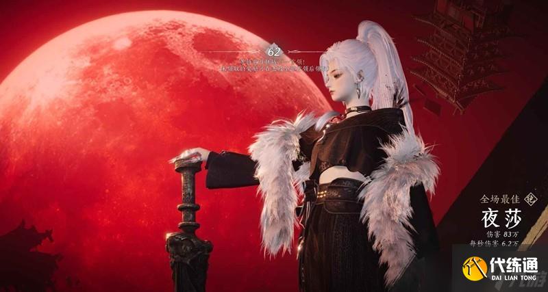 燕云十六聲裂石均止戈打法說明