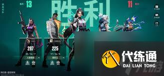 无畏契约源能行动自定义如何开启