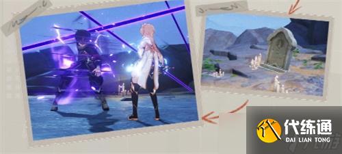 原神豪斗旅紀玩法介紹一覽