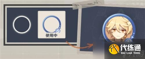 原神豪斗旅紀玩法介紹一覽