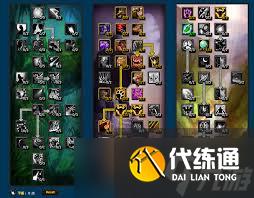 魔獸世界懷舊服靈魂獸熊如何加點