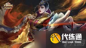 王者荣耀武则天多少钱能获取