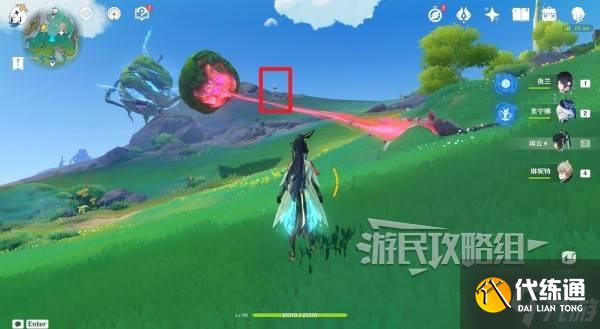 《原神》蘊光月幻蝶位置及路線 菈烏瑪材料BOSS在哪