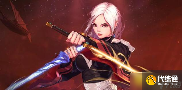 DNF剑帝技能加点技巧 - 剑帝毕业武器护石与符文推荐