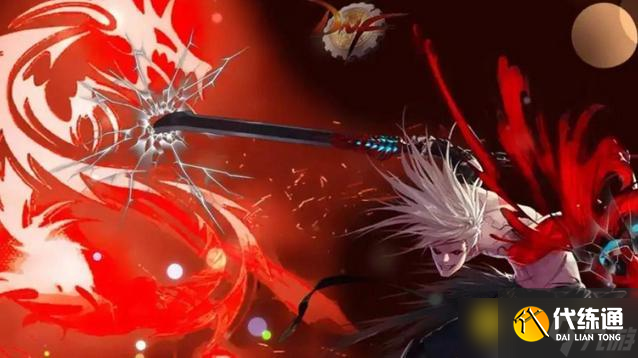 DNF红眼105史诗装备搭配指南 - 狂战士装备选择详细解析