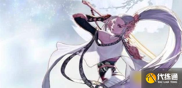 DNF剑帝上衣技能怎么选择 - 上衣技能选错了可以更换吗