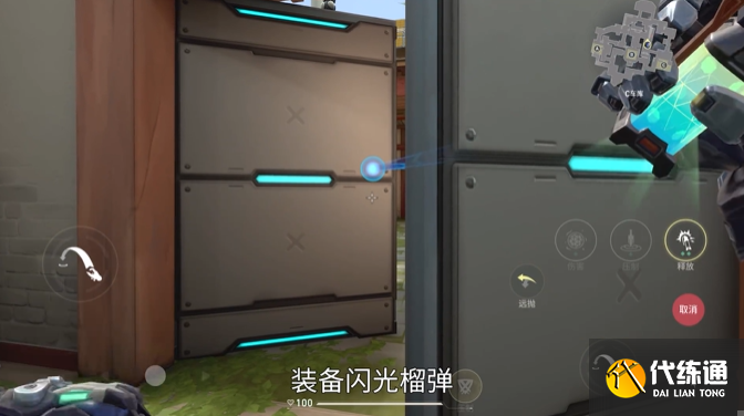 无畏契约源能行动K/O技能及实战教学1