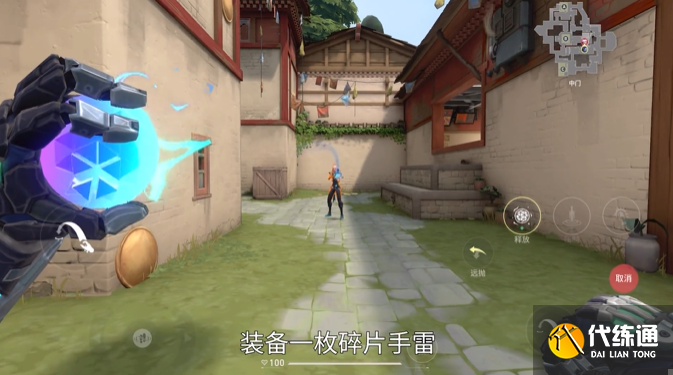 无畏契约源能行动K/O技能及实战教学2