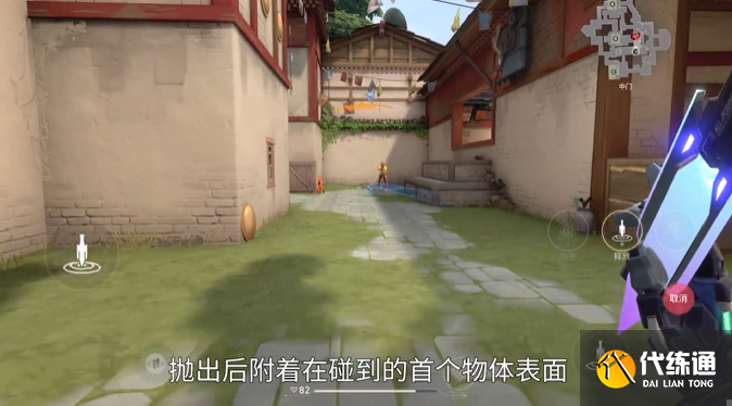 无畏契约源能行动K/O技能及实战教学3