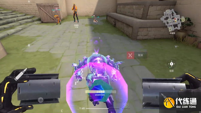 无畏契约源能行动K/O技能及实战教学4