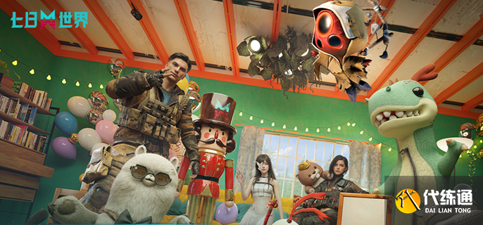 七日世界异色凝胶怎么刷