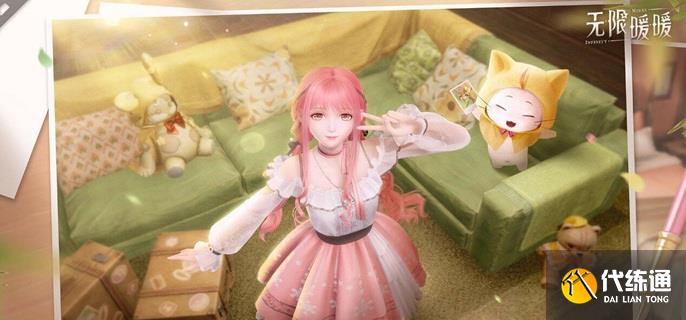 无限暖暖家园能力怎么升级