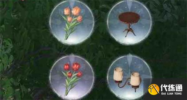 无限暖暖家园每日任务怎么做