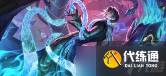 王者荣耀司马懿相柳皮肤免费领取方法