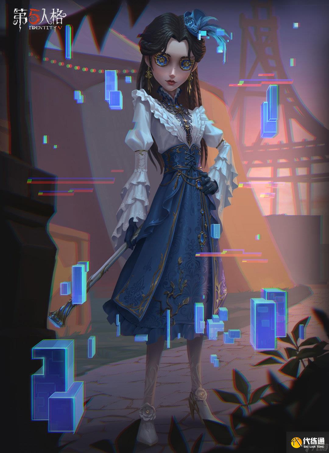 《第五人格》电竞系列IDV-ES奇珍时装全新上线