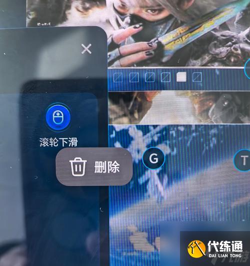陰陽師如何切換鍵鼠操作？切換鍵鼠的好處是什么？