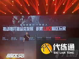 暗区突围怎么玩出像 CS 一样的手感