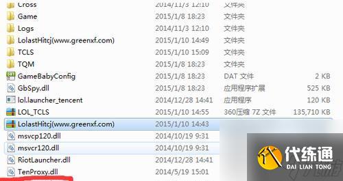 英雄联盟目录界面如何打开？点开目录界面的步骤是什么？