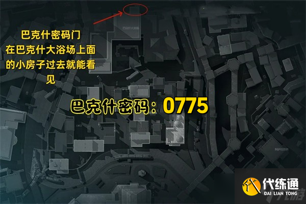 三角洲行動9月10日摩斯密碼2025-三角洲行動密碼每日更新
