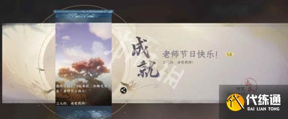 游俠網2