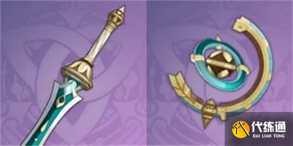 原神須彌混池武器抽哪個 原神須彌混池武器抽哪個