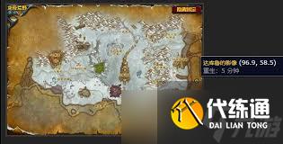 <a id='link_pop' class='keyword-tag' href='https://www.9game.cn/moshoushijie2/'>魔兽世界</a>必要的牺牲任务攻略