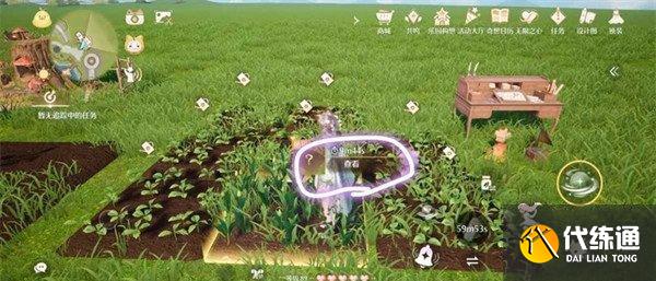 无限暖暖家园模式怎么玩