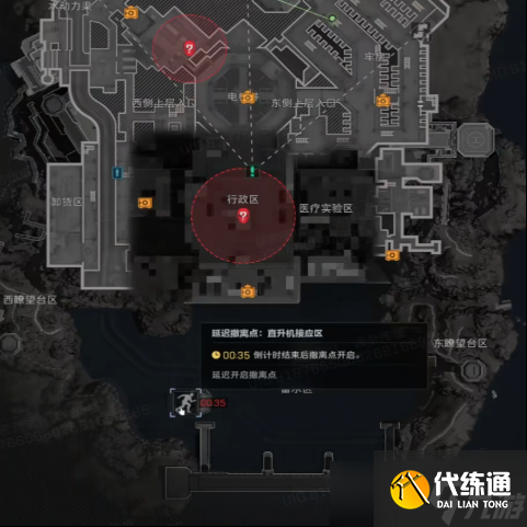 三角洲行動三角洲新賽季潮汐監獄地圖全解析！