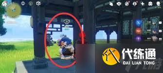 原神壺中閑事任務怎么完成