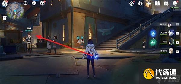 原神挪德卡萊倫波島七天神像開啟路線