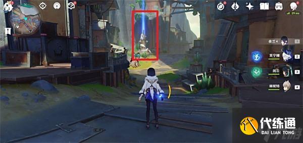 原神挪德卡萊倫波島七天神像開啟路線