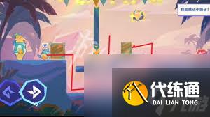 原神遙遙同旅怎么玩