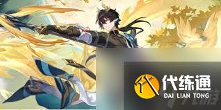 崩壞星穹鐵道丹恒騰荒怎么搭配遺器