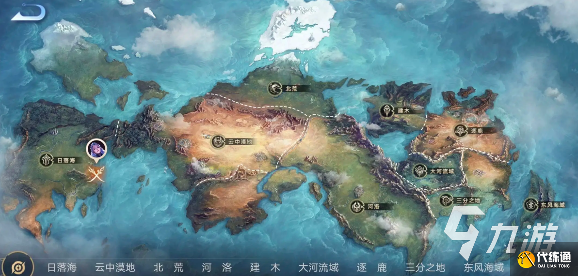 王者荣耀世界地图详解