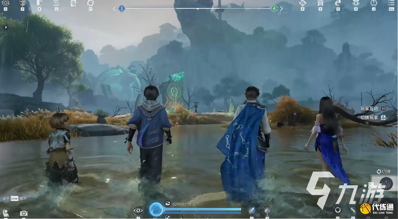 王者荣耀手柄模式设置教程