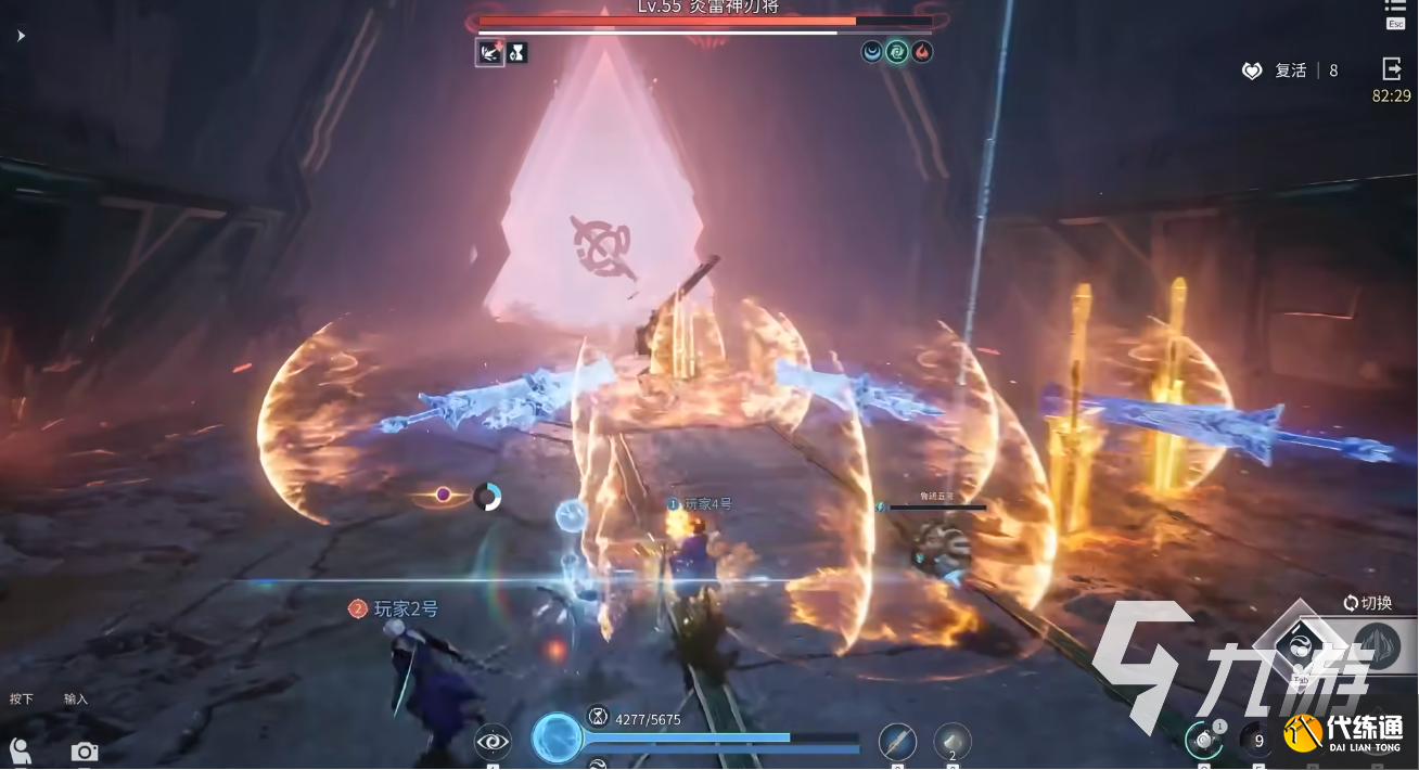 王者荣耀手柄模式设置教程