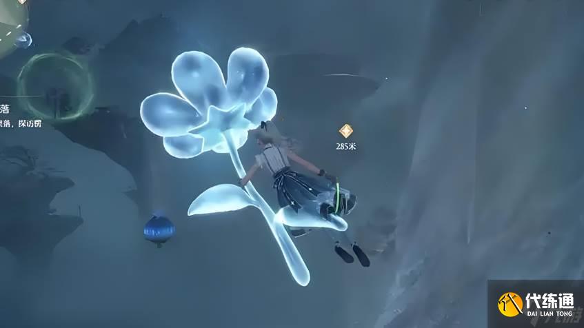 《无限暖暖》水龙卷任务