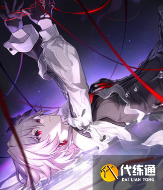 崩壞星穹鐵道長夜月光錐搭配推薦1 崩壞星穹鐵道長夜月光錐搭配推薦1