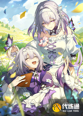 崩壞星穹鐵道長夜月光錐搭配推薦3 崩壞星穹鐵道長夜月光錐搭配推薦3