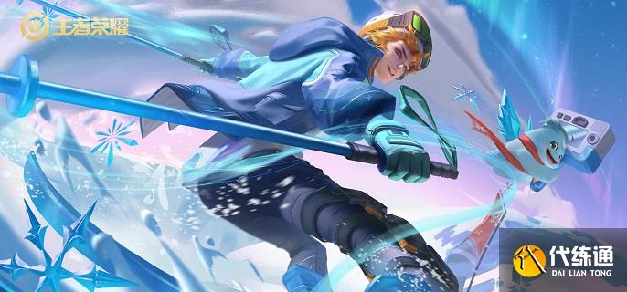 王者荣耀哪吒技能调整了什么