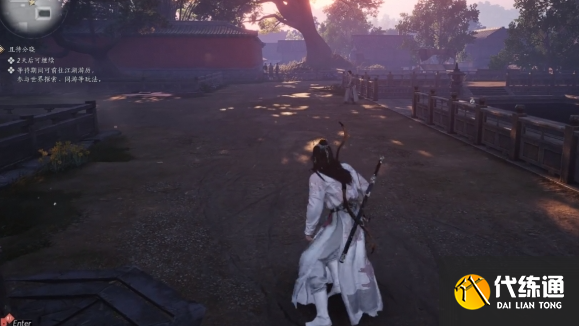 燕云十六聲曹生書畫店位置分享2 燕云十六聲曹生書畫店位置分享2